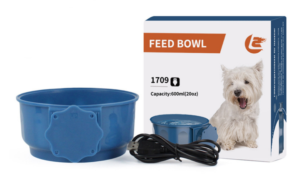Pet Heated Water Bowl 2