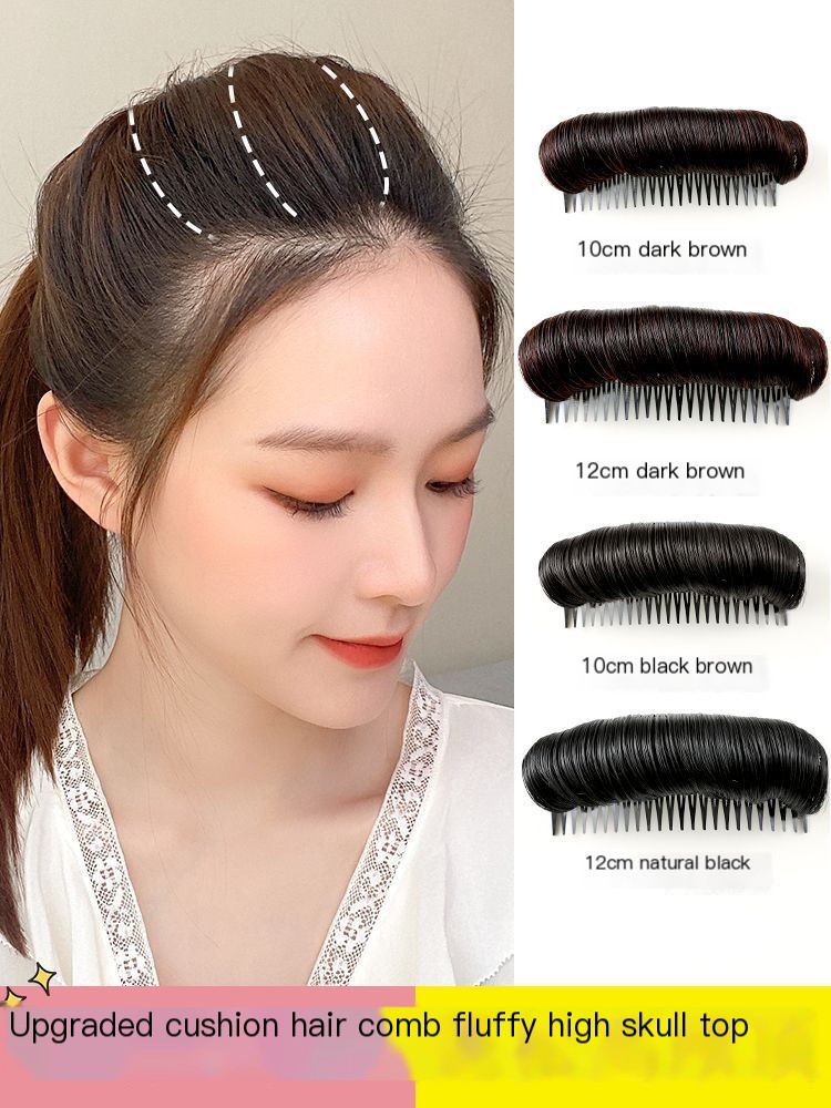 High Skull Wig Piece Collection