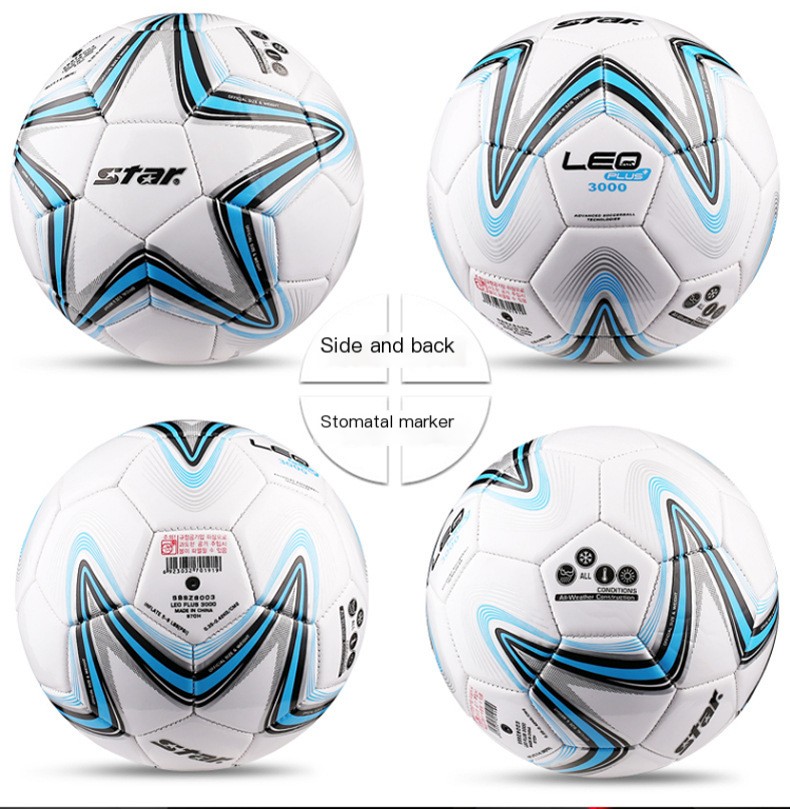 Shida Football Image 1