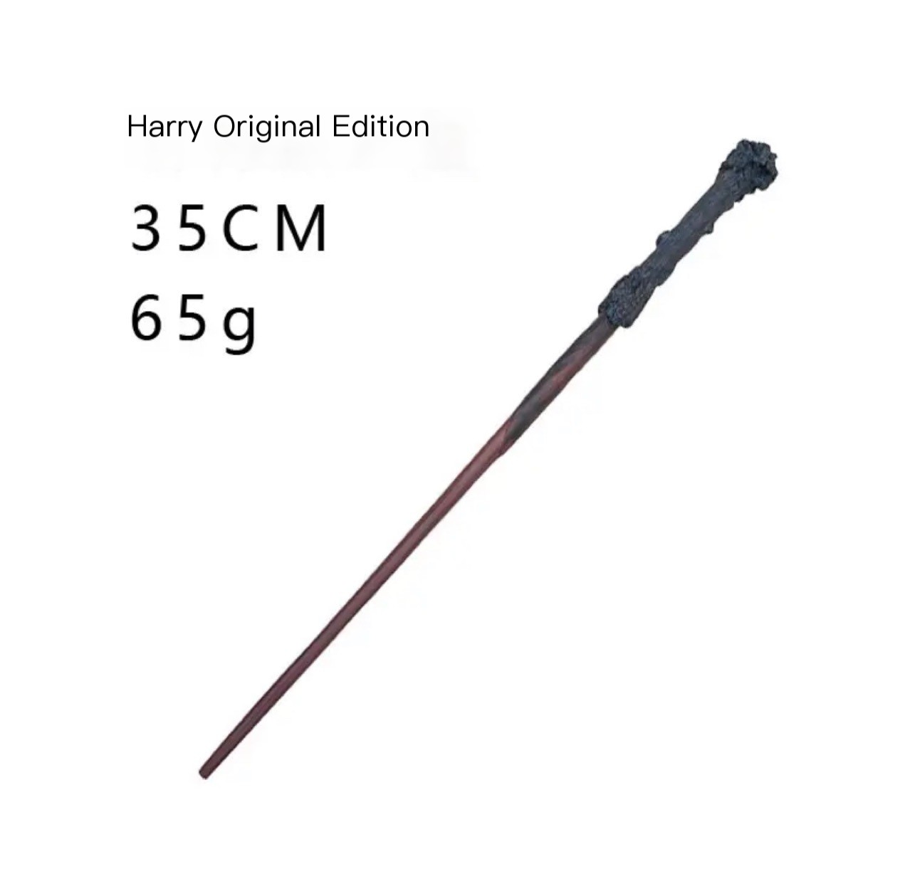 Harry Potter Wand