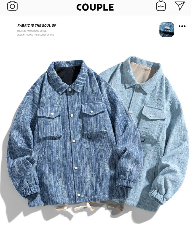 Large Leans Jacket 1