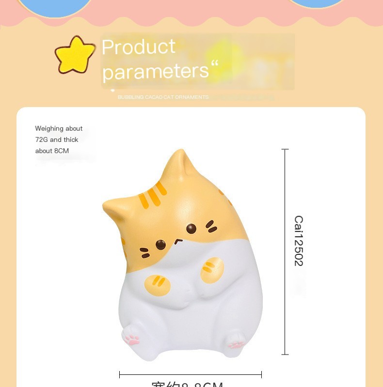 Coco Cat Orange