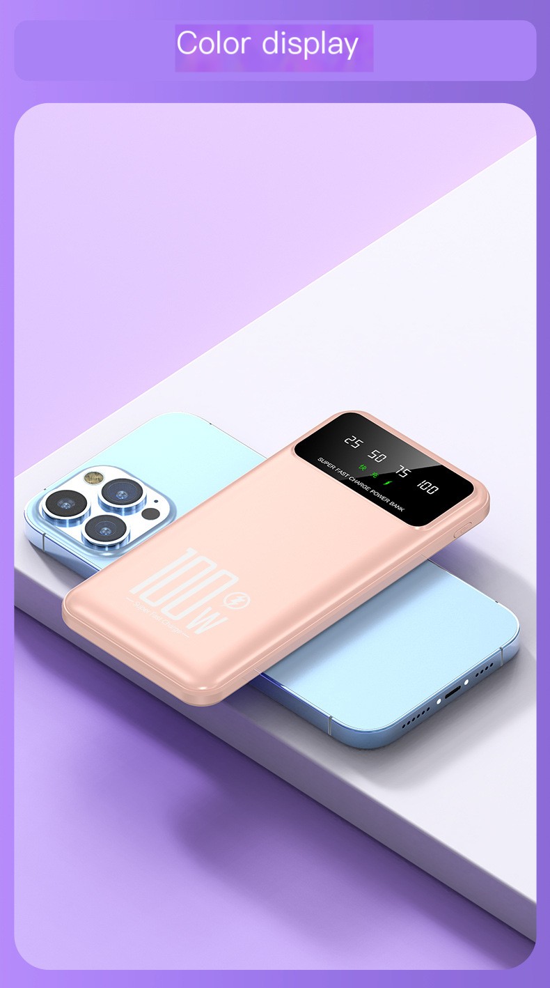 Power Bank Image 2