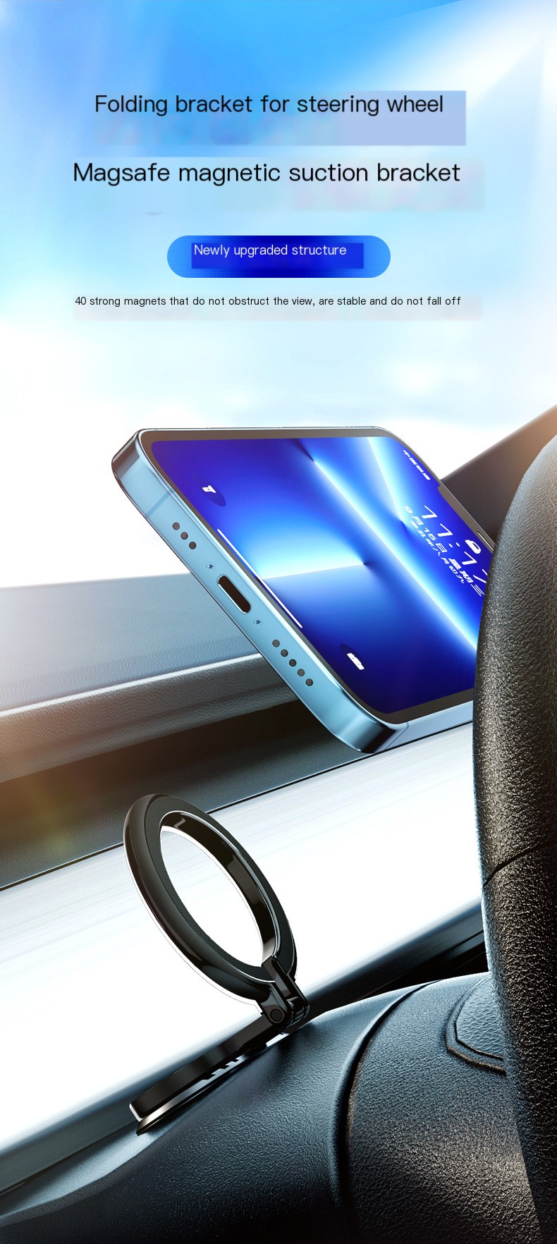 CA1 Magic Ring Car Cell Phone Holder Image 1