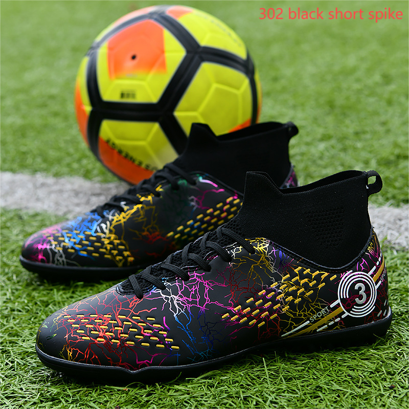 Professional Campo Botinha Boot - Power Shot