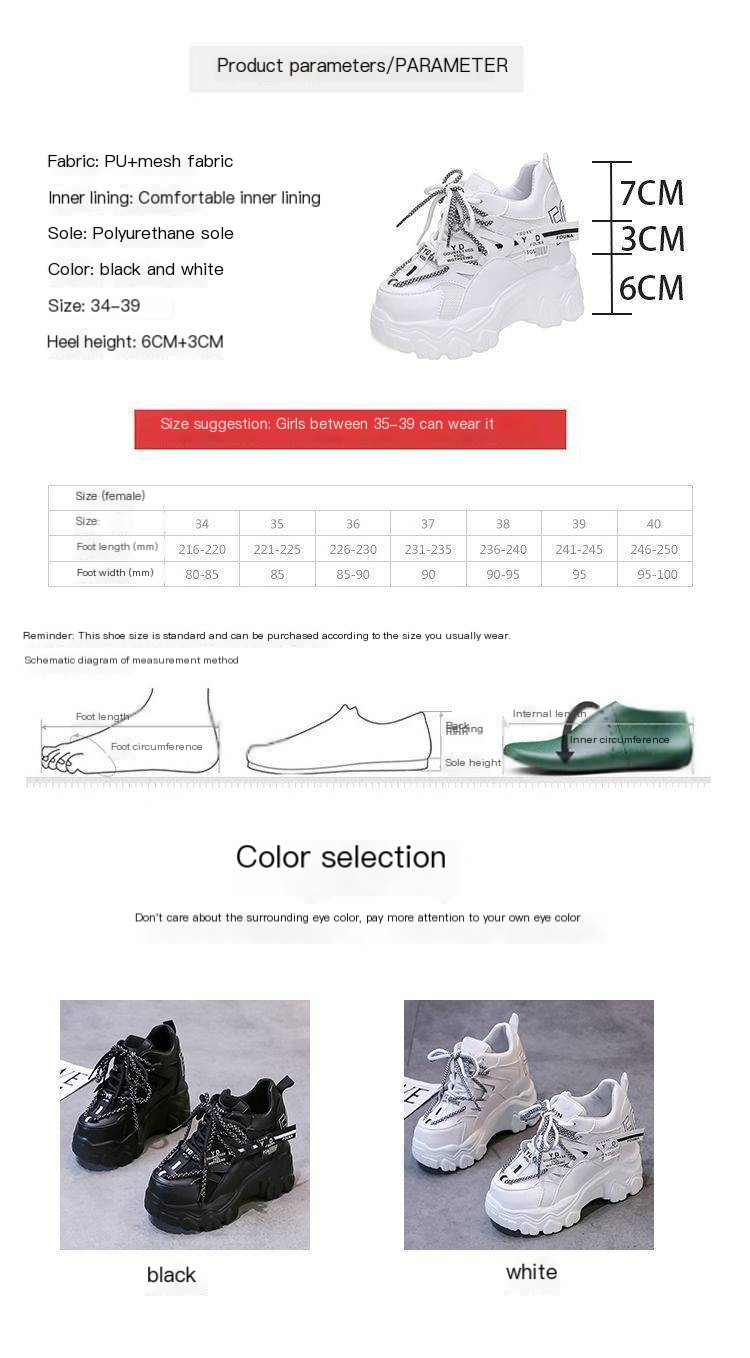 Sneaker Image 1