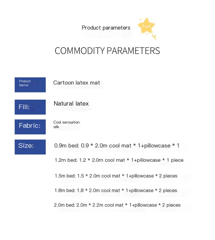 Thailand latex mat three-piece set cool silk air-conditioned mat foldable soft mat small fresh summer wholesale 1.58