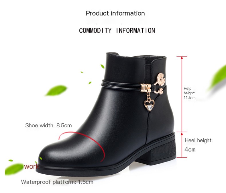 Bota Cano Curto Marie Image 7