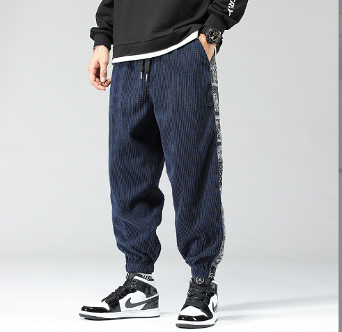 Patterned Stripe Joggers