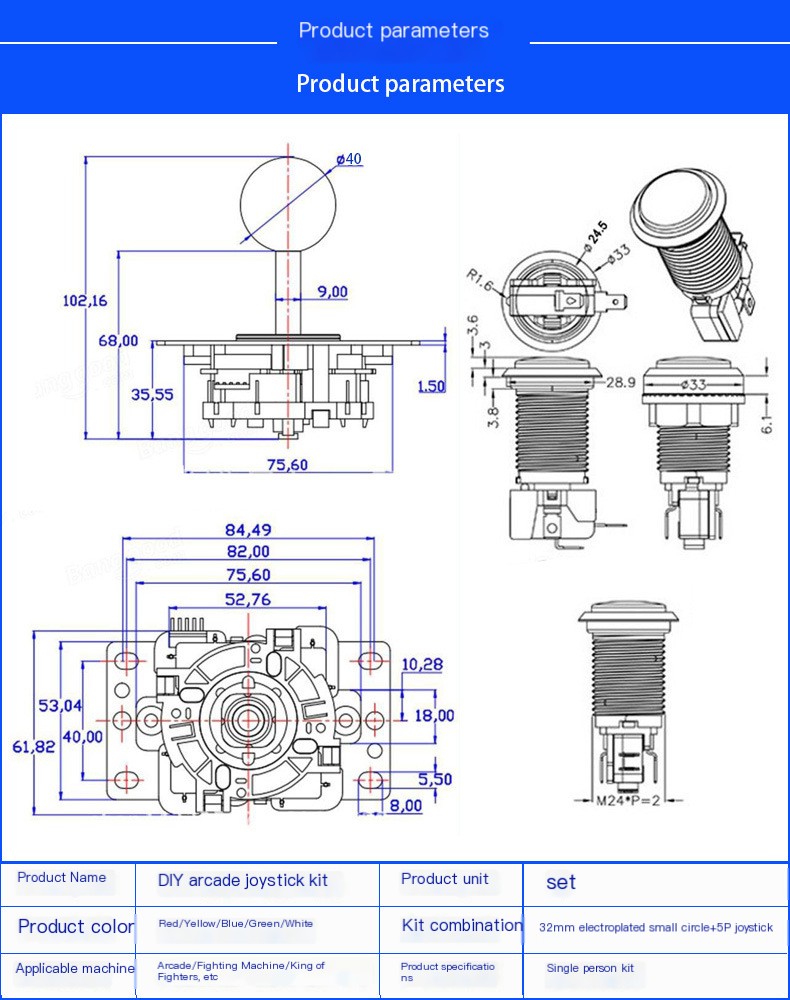 Arcade Joystick Kit Image 2