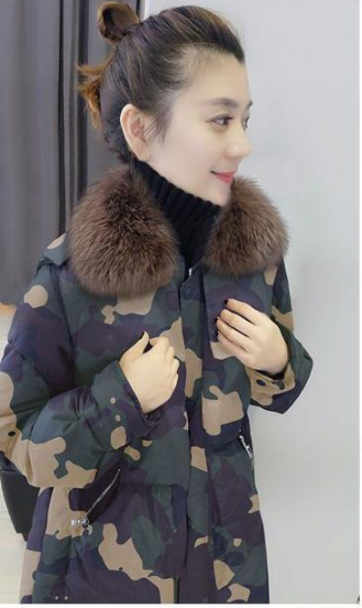 Camouflage Down Jacket 1