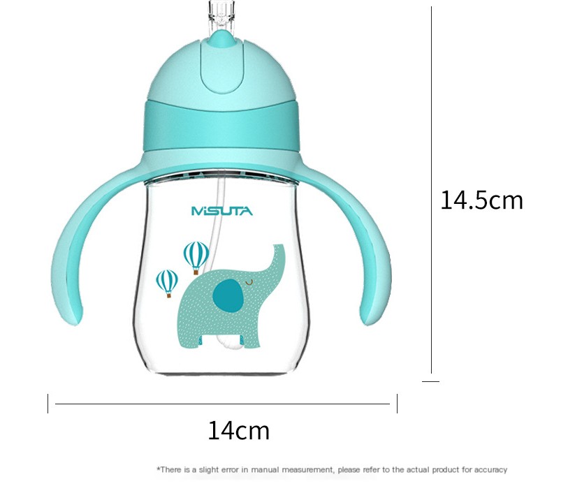 Children's Duckbill Straw Cup