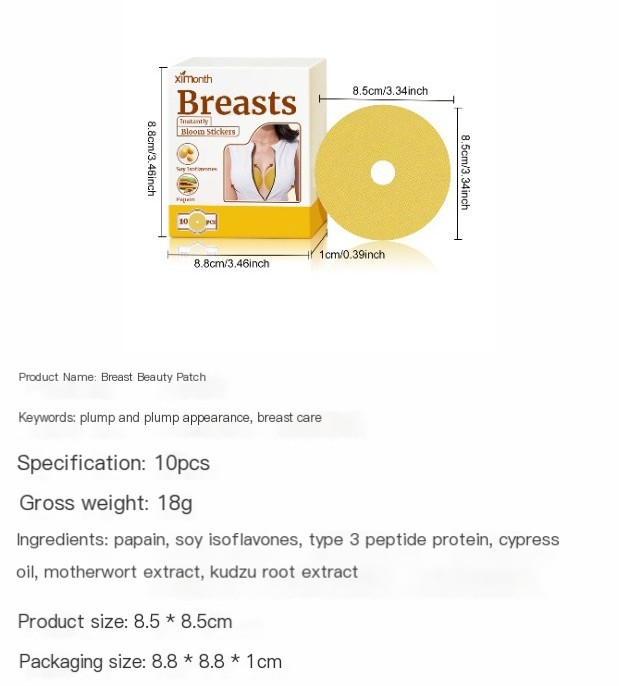 Ginger Breast Beauty Stick