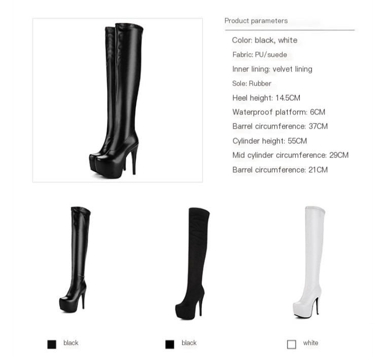 Stylish Over-the-Knee Boots