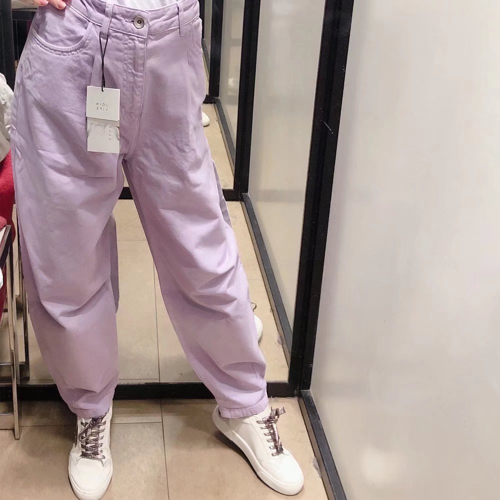 Comfortable Pencil Pants