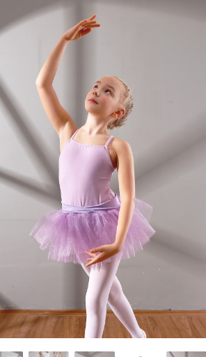 Dance Costume 2