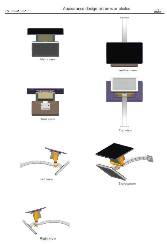 Solar Landscape Light 2
