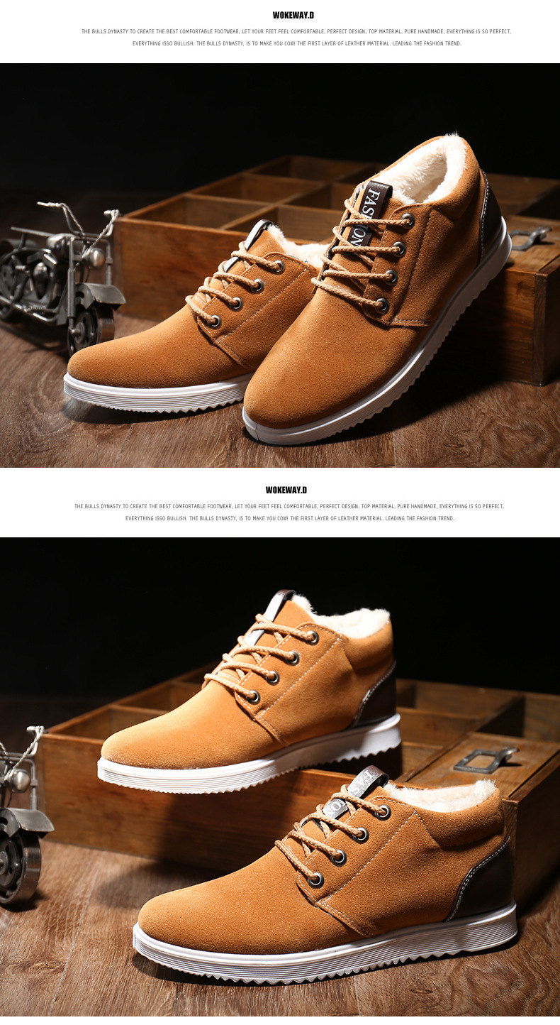 Velvet Warm Sports Cotton Shoes 4