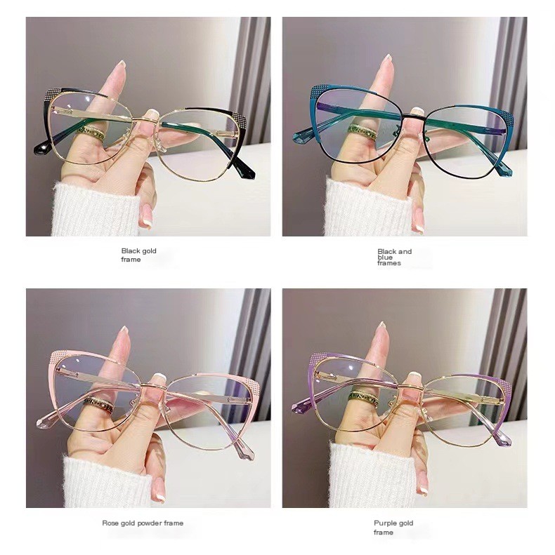 H 7151 Cat Eye Glasses - Variation 4