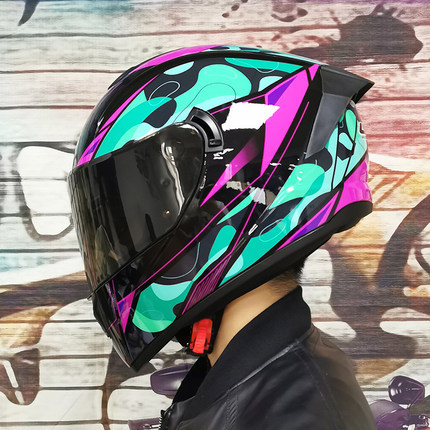 Helmet image