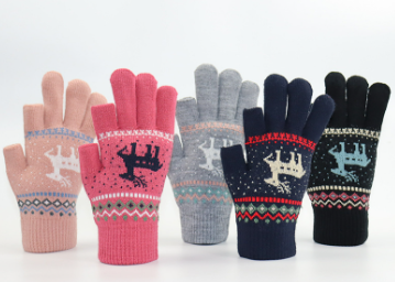 Stylish Half Finger Gloves