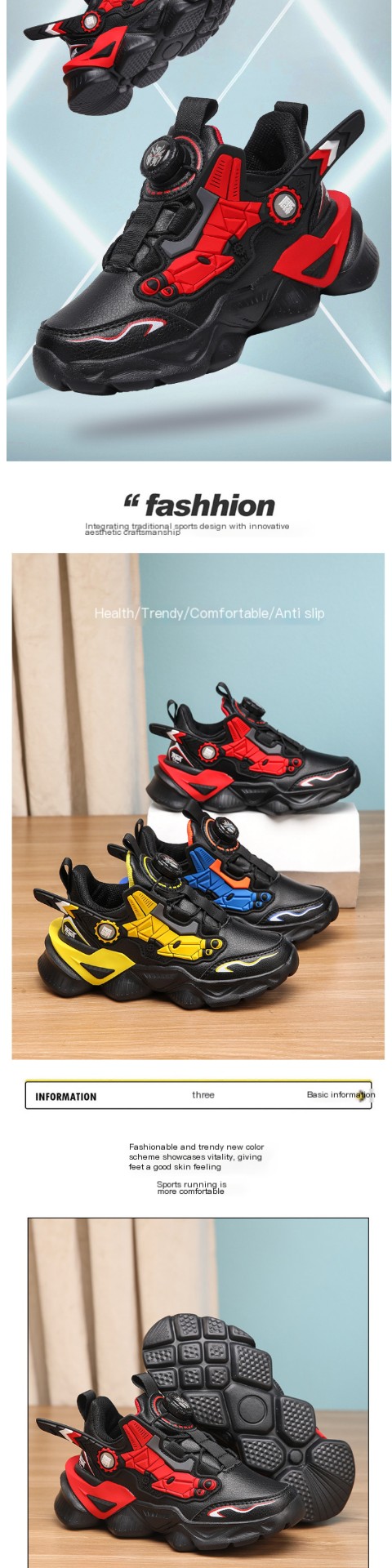 Boys' Athletic Shoes in Different Seasons