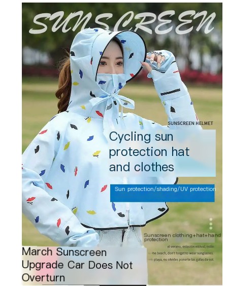 Chiffon Cardigan Pink