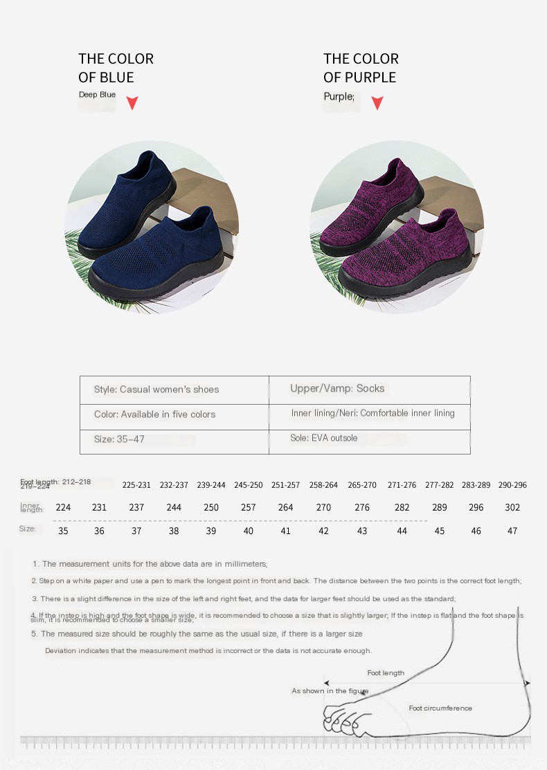 Versatile Trainers for All Seasons