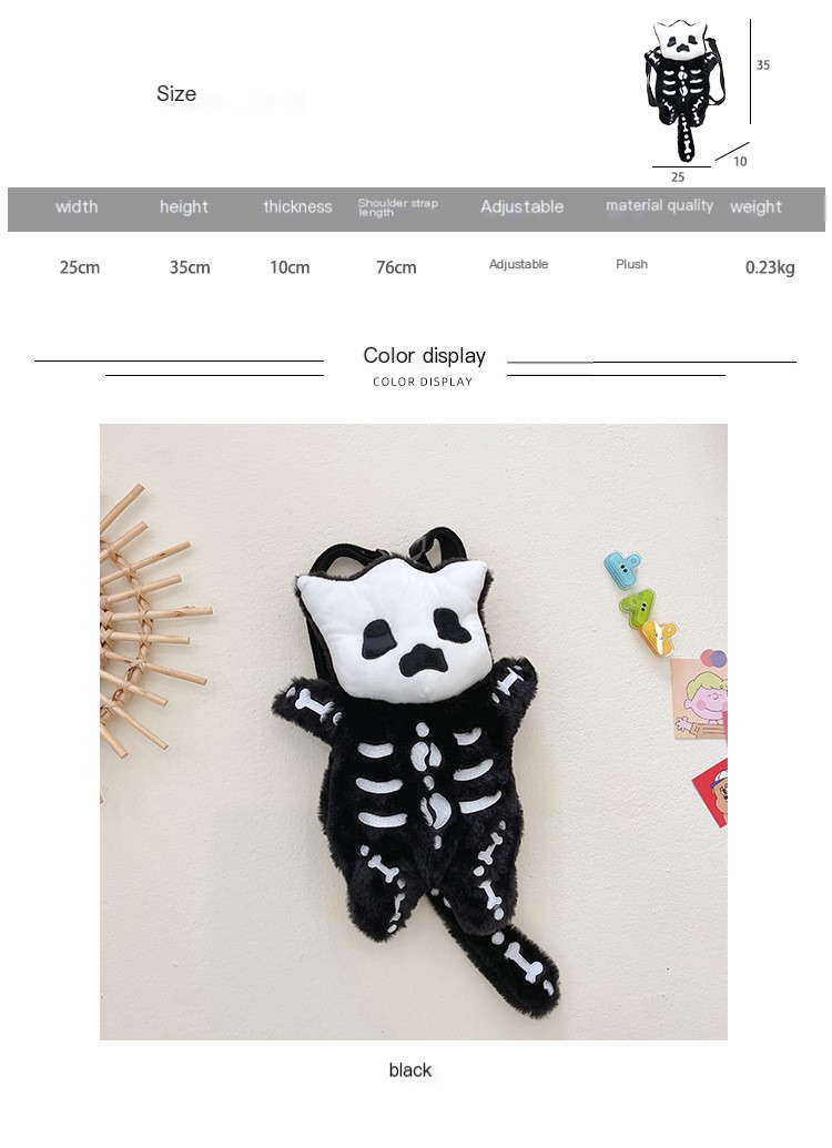 Cartoon Cute Children's Black Plush Backpack
