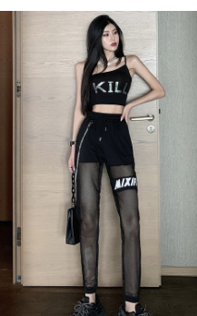 Hiphop Joggers Image 2