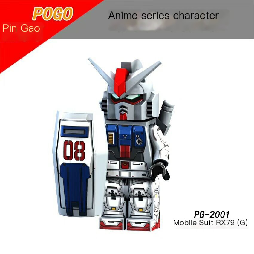 Gundam Building Toy - Style 1