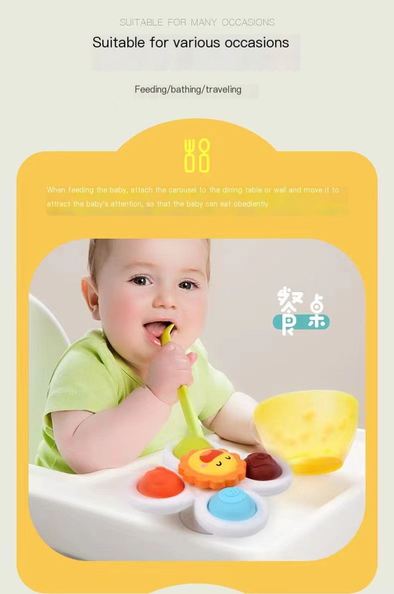 Suction Cup Spinning Toy - Rabbit and Chicken