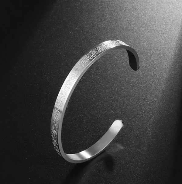 Engraved Stainless Steel Bracelet 2