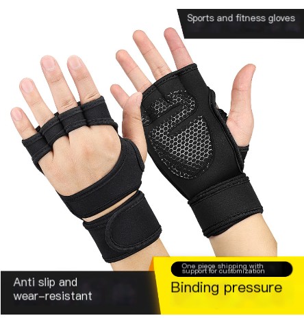 Indoor Sports Gloves