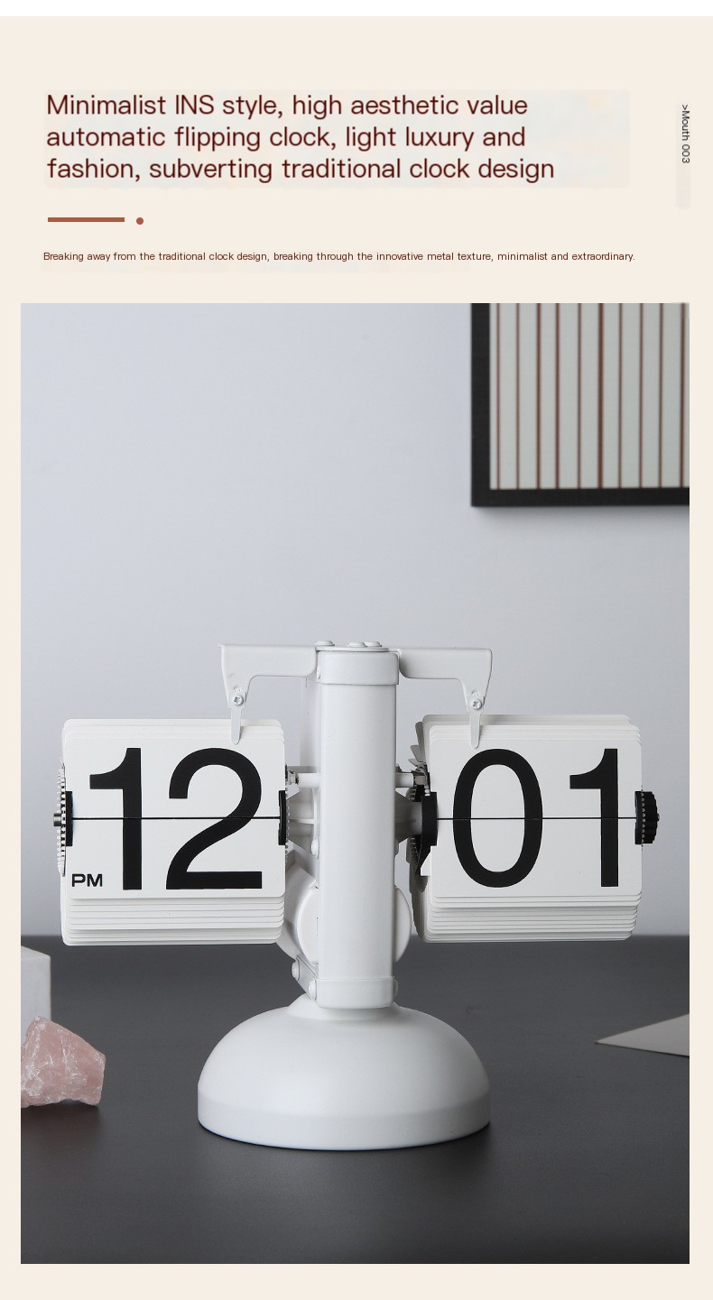 Automatic Page Turning Clock Image 2