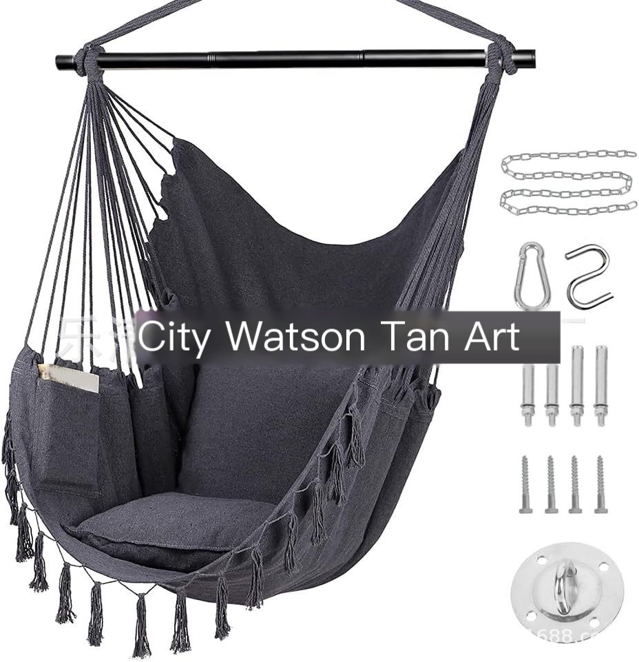 Hammock Image 2