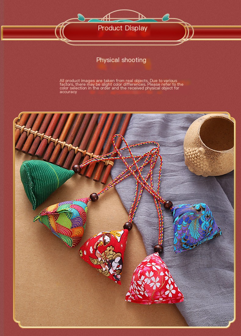 Zongzi Sachet Pendant 7