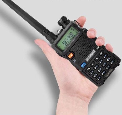 BF-UV5R Walkie Talkie Image 1