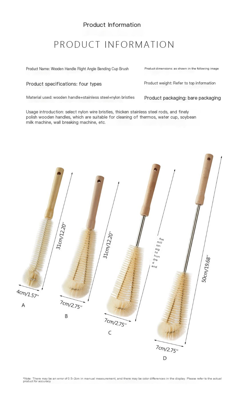 Stiff Bristle Cup Brush