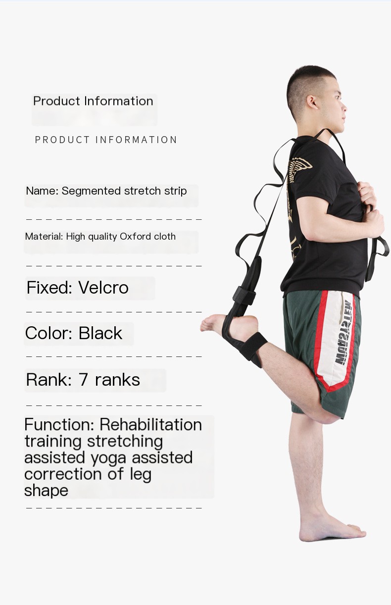Stretching Band Image 2