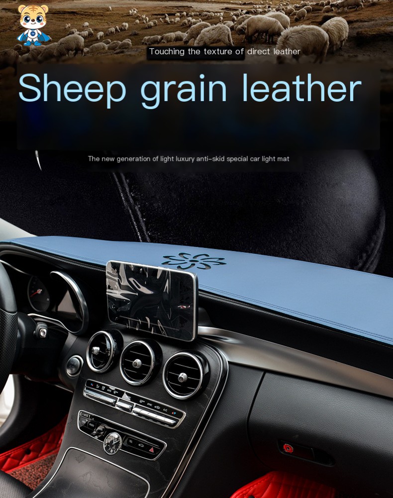 Dashboard Mat Image 1