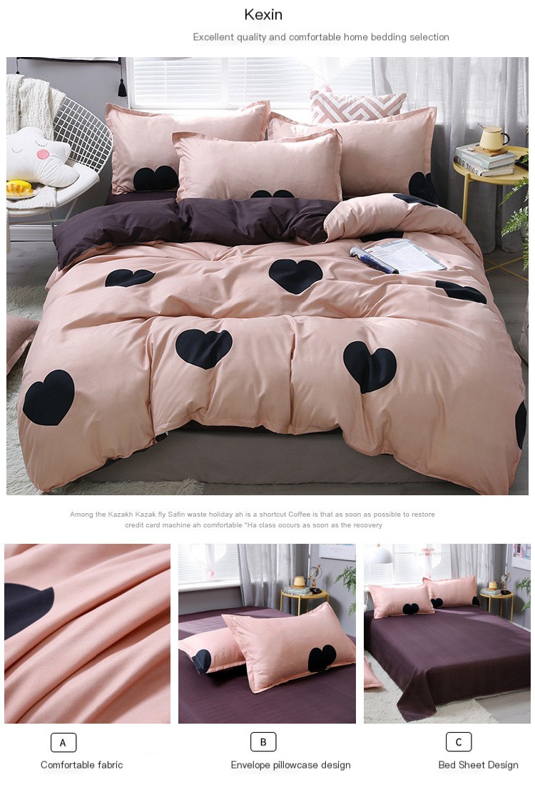Bedding Set Image 1