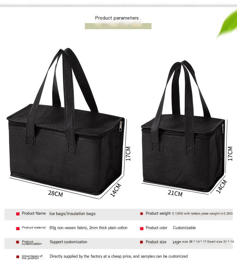 Non-woven Thermal Bag Image 3