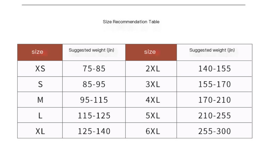 Thin Girdle Belt Image 1