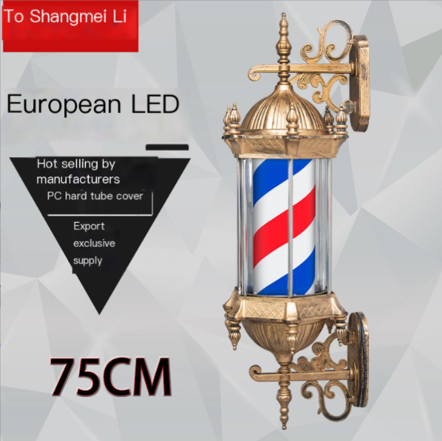 Wall Mounted LED Sign