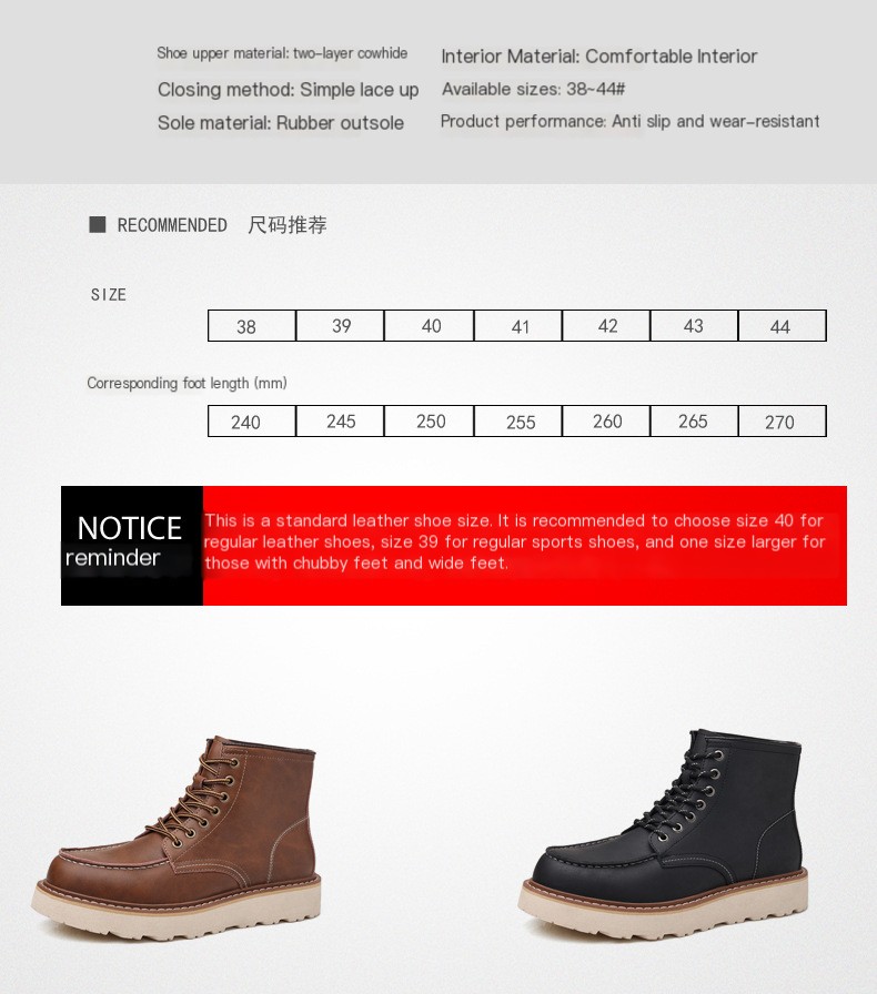 Mid-high men's British style tooling shoes 9