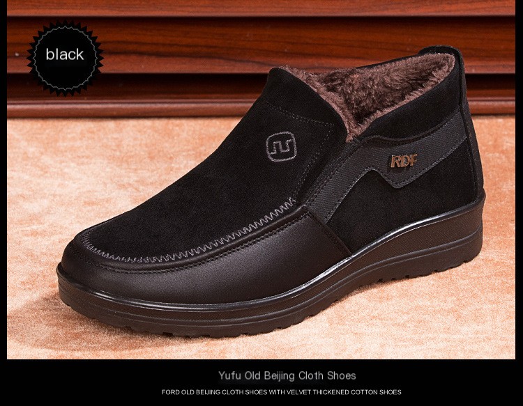 DX103 Men's Cotton Shoes