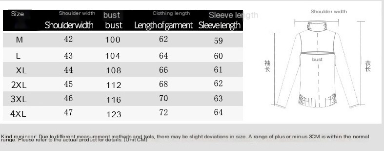 Winter Men's Fleece Cardigan - Image 1