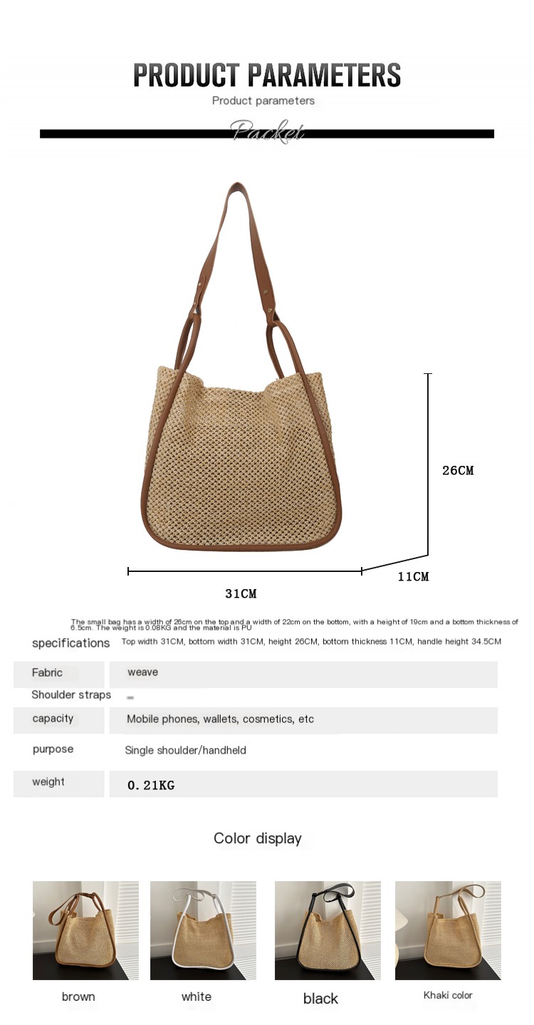 Beach Tote Bag 1