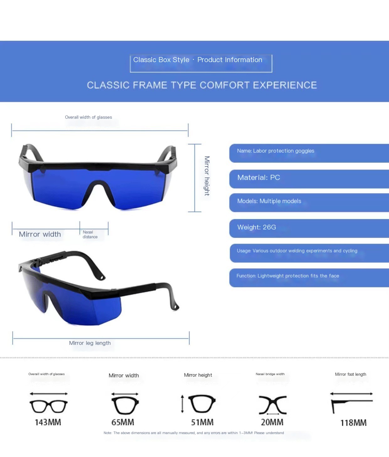 Laser Protective Glasses Variation